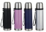 Vacuum Cup