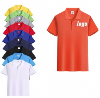 Cotton Polo Shirt