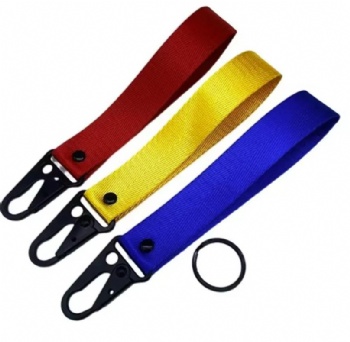 Keychain Lanyard