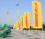 Advertising Flag