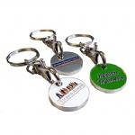 Coin Key Ring